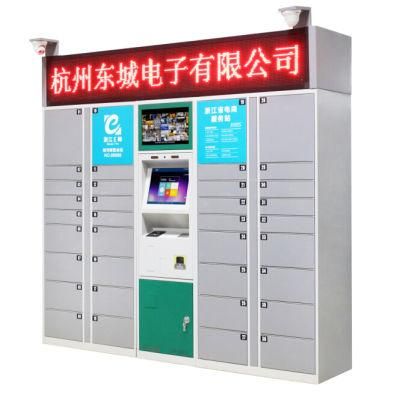 Smart/Intelligent Parcel/Delivery Locker for E-Commerce/Online Purchase Z201215