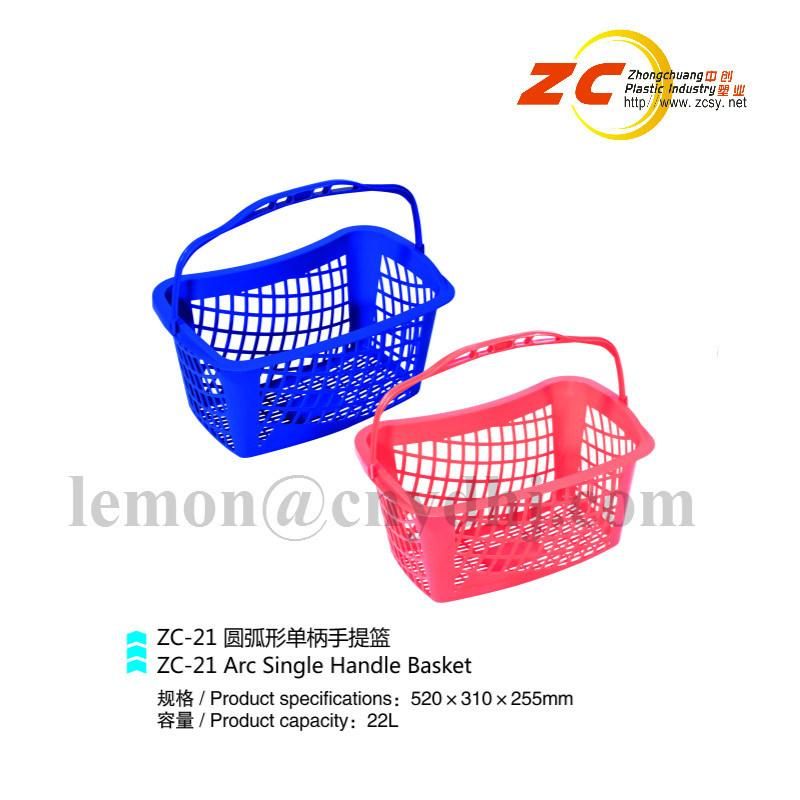 Plastic Supermarket Basket for Shopping