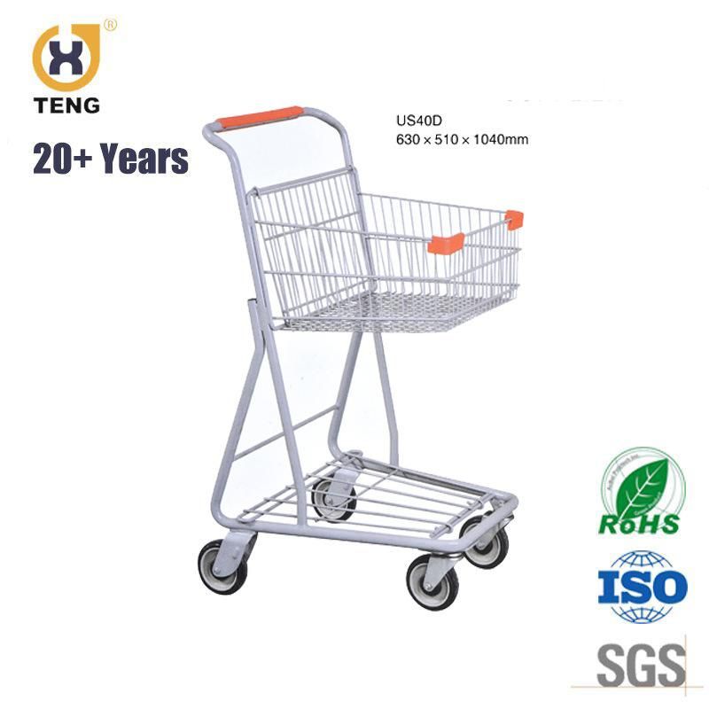 40L American Supermarket Metal Shopping Cart Trolley with Wheels