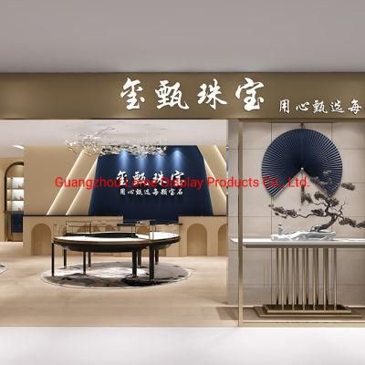 Unique Jewelry Kiosk Cabinet Furniture Shopping Mall Interior Designs Showcase Displays
