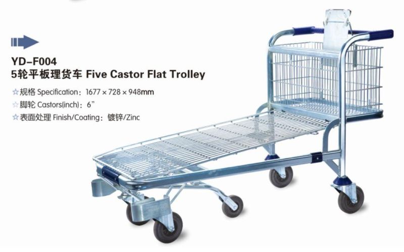 Shopping Flat 5 Wheel Trolley Heavy Duty Grocery Shopping Carts