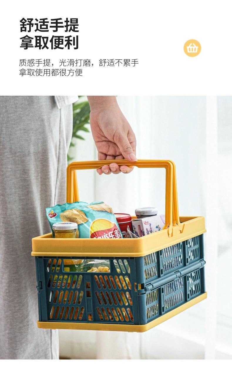 Shopping Baskets Supermarket Cart Storage Goods Box with Handle