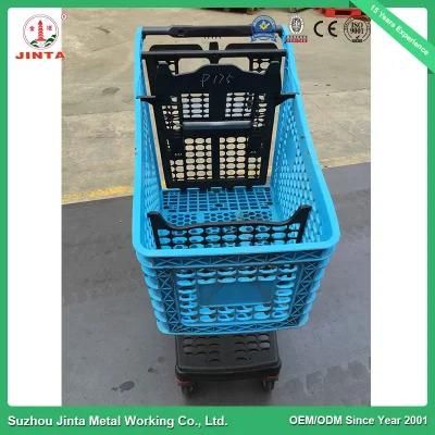 Solid and Durable Plastic Supermarket Cart
