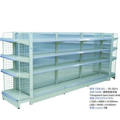 Supermarket Metal Rack Gondola Display Shelving System