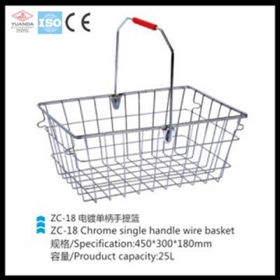 Metal Wire Mesh Single Handle Basket (YD-ZC18)