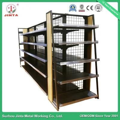 Best Sale Gondola Supermarket Shelf