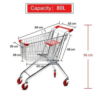 4 Wheels Supermarket Convenience Store Grocery Metal Shopping Trolley