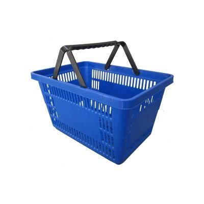 Excellent Quality Luxury Large Double Handle Supermarket Shopping Hand Basket