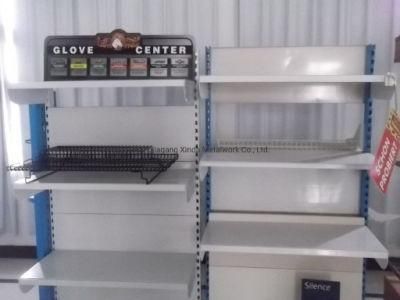 Gondola Metal Rack with 4 Shelves