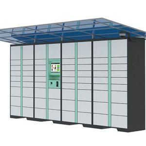 Smart Parcel Delivery Locker for Last Mile Solution