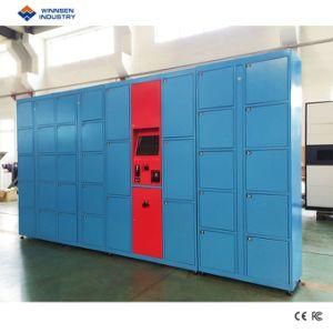 Modern Trendy Design Metal Steel Electronic Parcel Delivery Locker