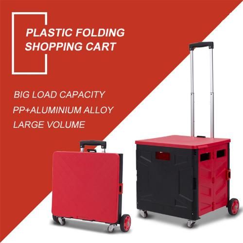 China PP Plastic Material Storage Box Folding Shopping Cart with Four Universal Wheels