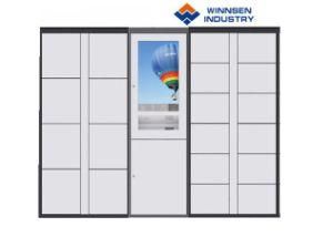 24/7 Stainless Steel Intelligent Parcel Delivery Locker