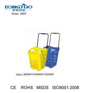 Shopping Plastic Basket, Supermarket Basket, Rolling Basket, Wheel Basket