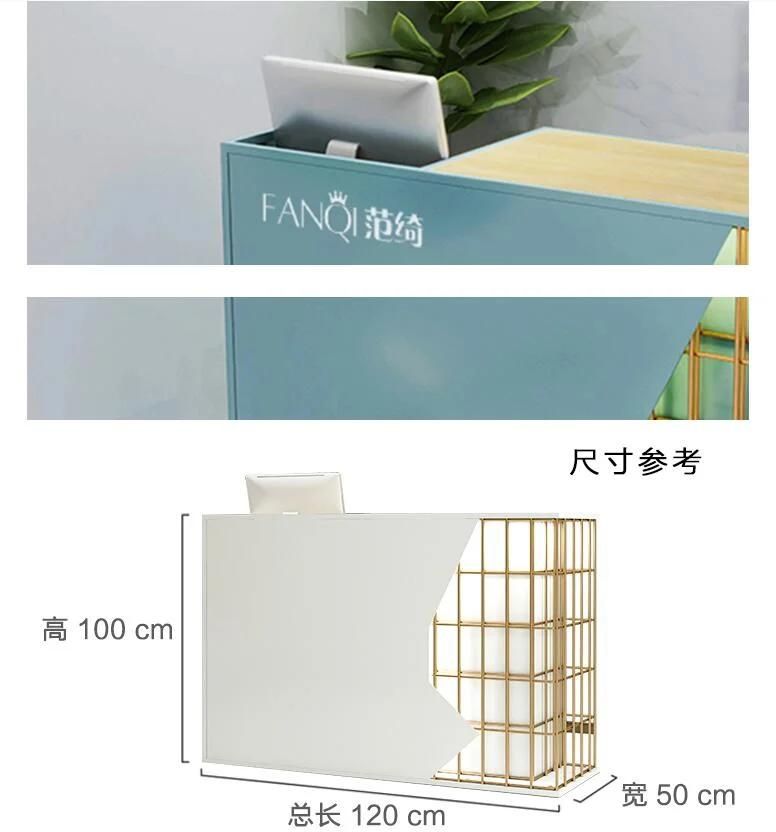 Boutique Clothing Shop Modern Retail Cash Desk Multifunctional Store Cashier Counter Table Checkou Counter for Sale