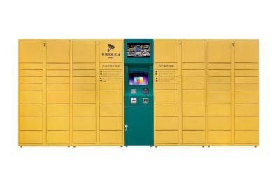 Cold Rolled Steel Password DC Plywood Case Footlocker Delivery Parcel Locker