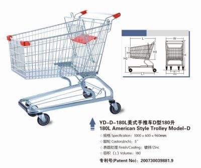 Grocery Store Cheap 210L American Model-D Supermarket Trolley Shopping Cart
