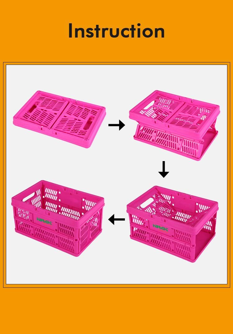 High Quality Supermarket Plastic Basket