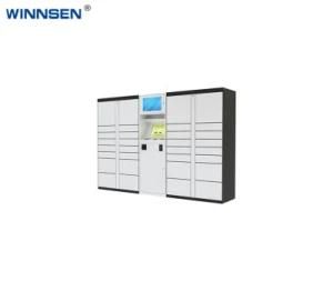Winnsen Design Intelligent Parcel Locker for Home