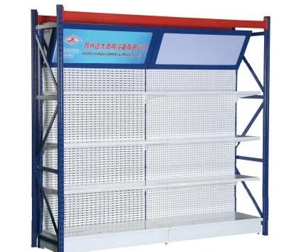 Multi Function Wall Shelving with Light Box for Supermarket Shelf