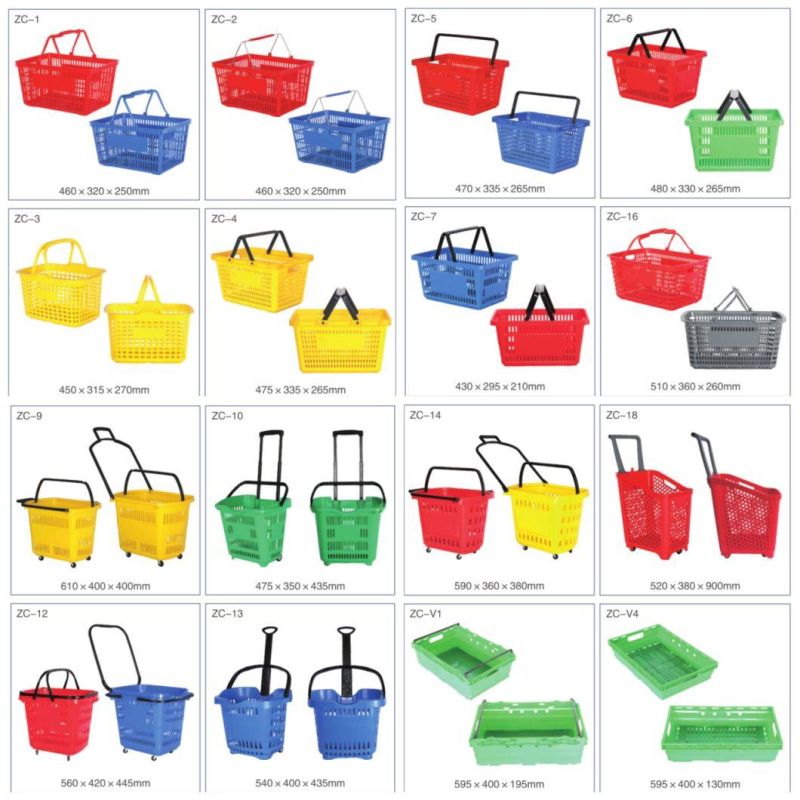 Solid Luxury Small Plastic Basket Shopping Basket with Two Handle 22L