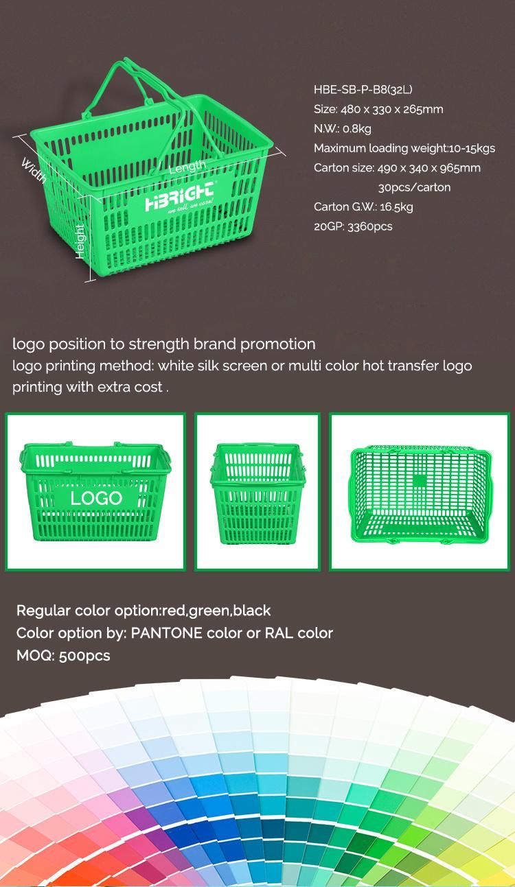 Supermarket Hand Held Small Grocery Retail Eco-Friendly Plastic Shopping Basket