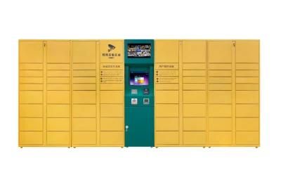 DC Customized Plywood Case CE, ISO Wholesale Delivery Box Parcel Locker