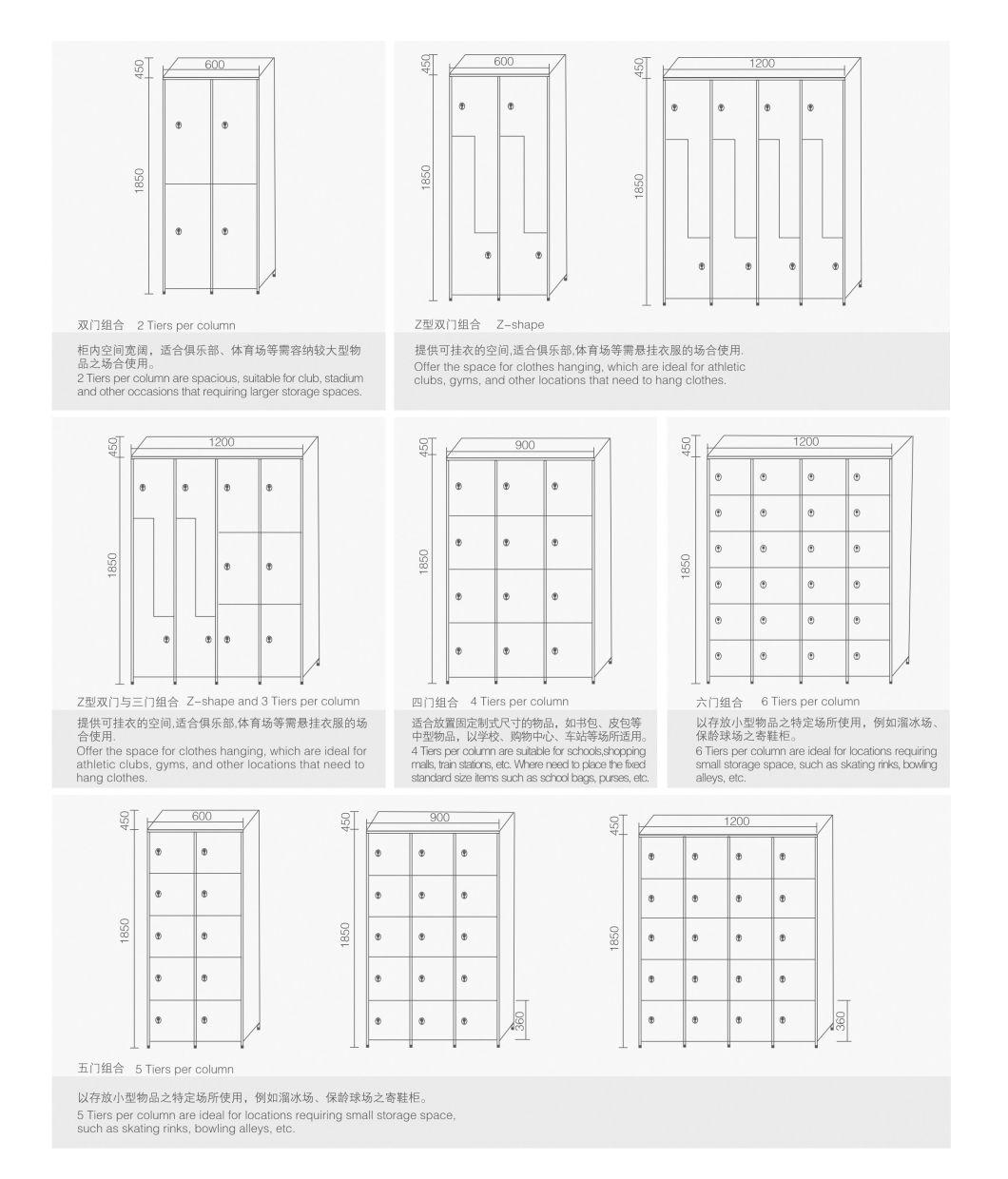 Compact Laminate HPL Phenolic Board Locker with Key