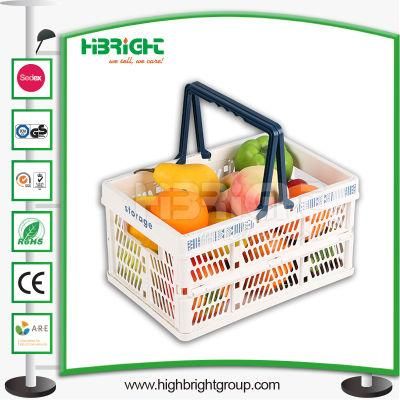 Flexible Handheld Folded Cute Plastic New Supermarket Basket
