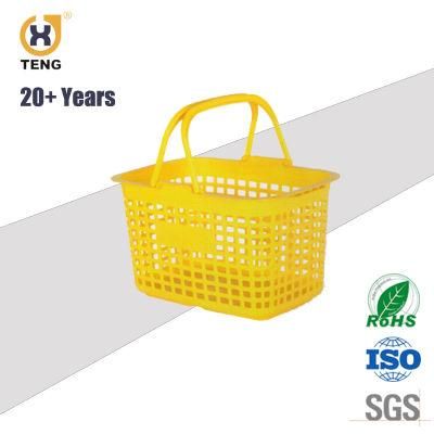 Japanese Style Round Shopping Basket for Supermarket