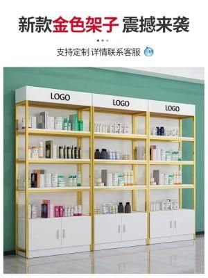 Retail Cosmetic Display Shelf Metal Wood Display Racks Cosmetics Beauty Supply Store Shelf Makeup Stand Showcase Display Case