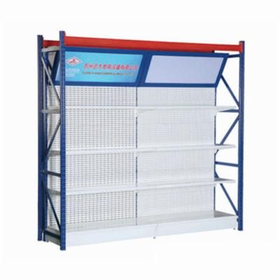 High Quality Multi Function Wall Shelving with Light Box for Sale