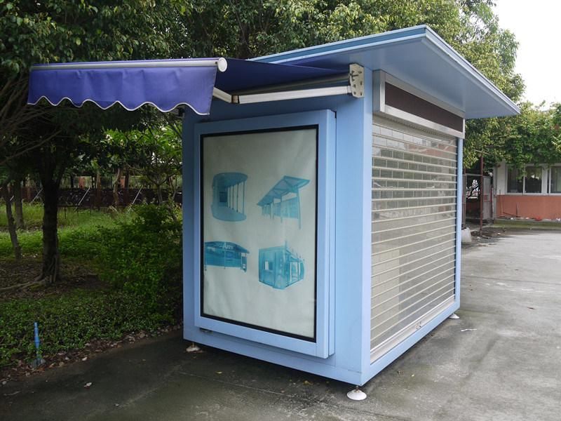 Kiosk Booth with Metal (HS-027)