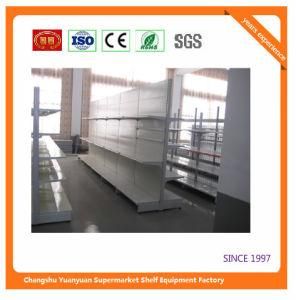 Cold Steel Supermarket Shelf for Bulgaria