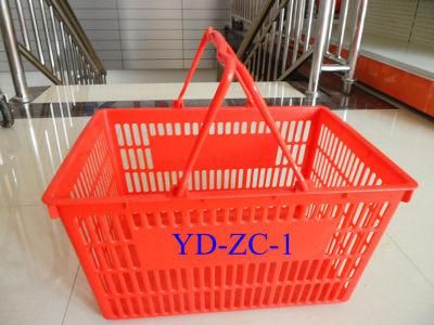Supermarket New PP Shopping Double Hand Basket