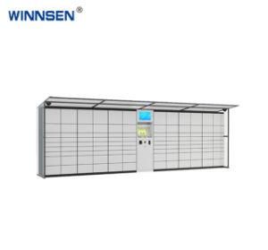 Self Service Laundry Cabinet with Locker Status Report for EU Market