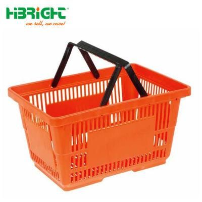 Colorful Double Handles Plastic Shopping Baskets