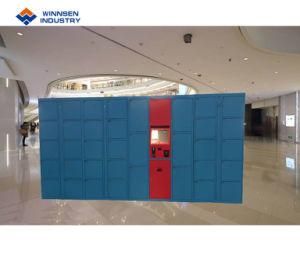 Smart Barcode Parcel Luggage Storage Electronic Locker for Indoor Use