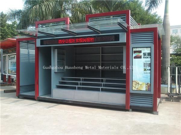 Kiosk Booth with Metal (HS-027)