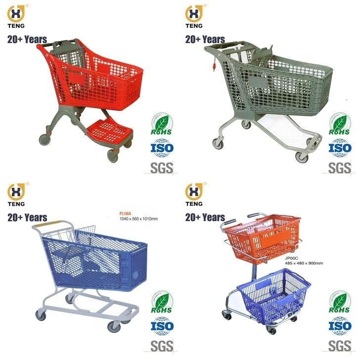 Pl200b Plastic Supermarket Shopping Cart with Steel Base