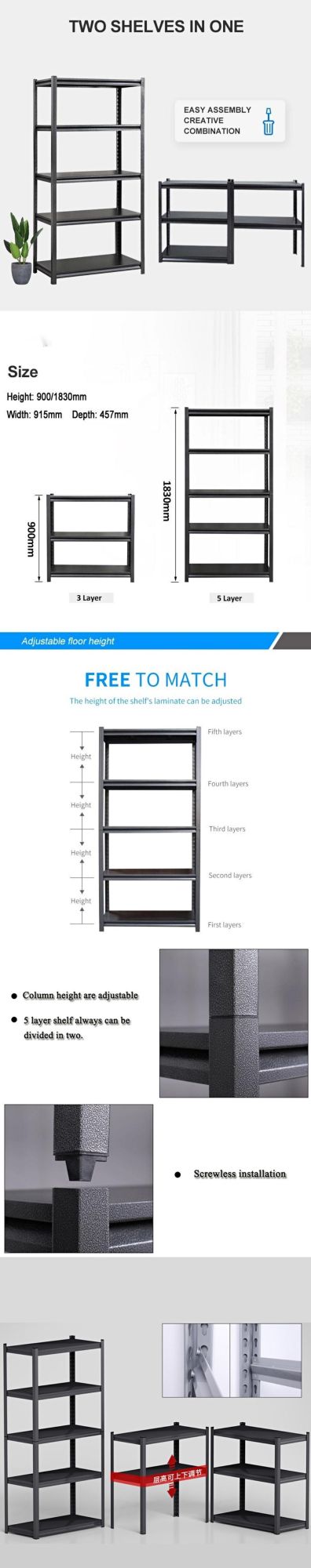 5 Layer Metal Iron Adjustable Garage Storage Shelves for Home