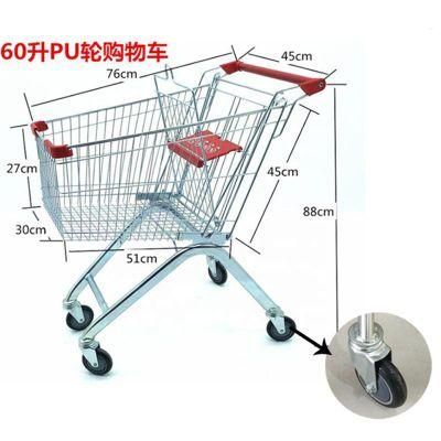 Shopping Trolleys &AMP Carts