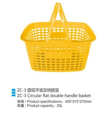 Wholesale Hande Hold Supermarket Plastic Shopping Basket