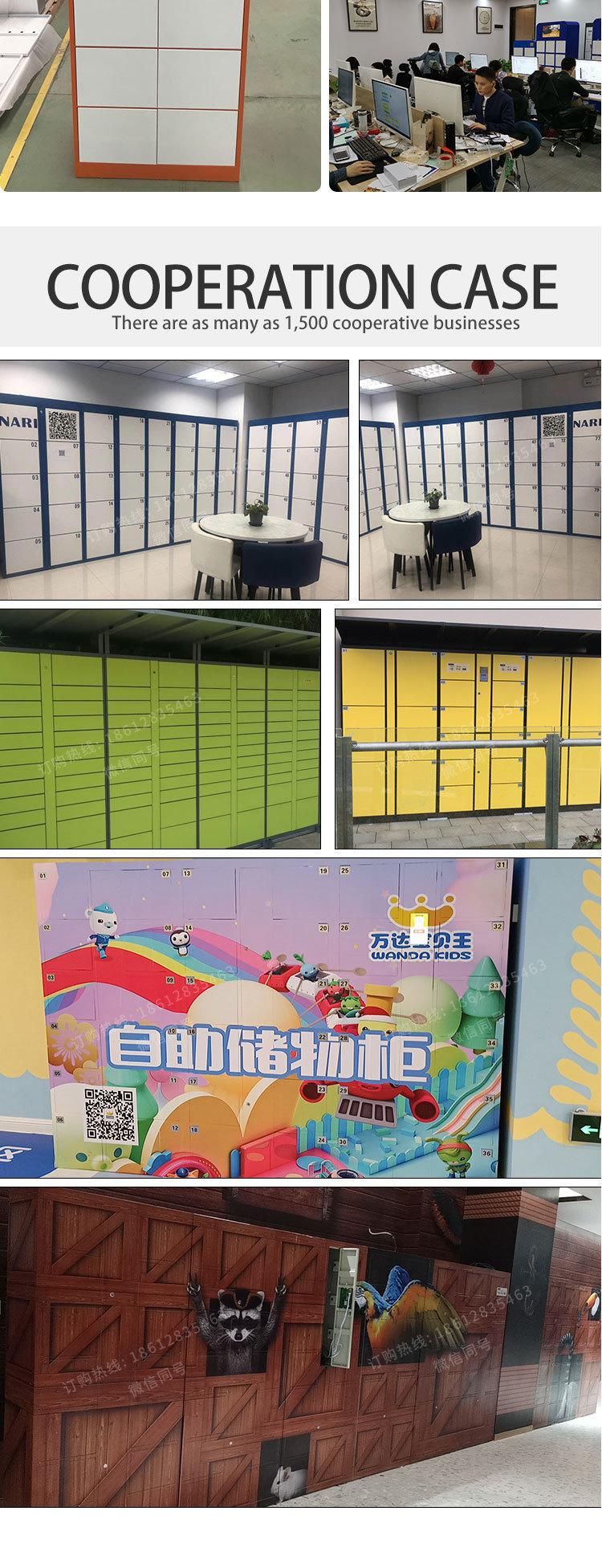 Baiwei Outdoor Waterproof Metal Multi-Door Parcel Smart Express Lockers