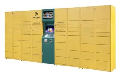 ISO Certificated Intelligent Parcel Locker