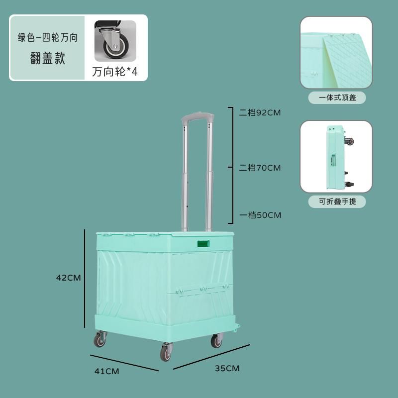 China Large Plastic Folding Trolley Shopping Supermarket Trolley Supplier Foldable Cart