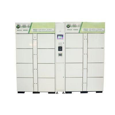 16 Door High Quality Storagre Refrigerate Electronic Locker