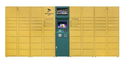 Yellow New Model Big Metal Furniture Parcel Locker with CE