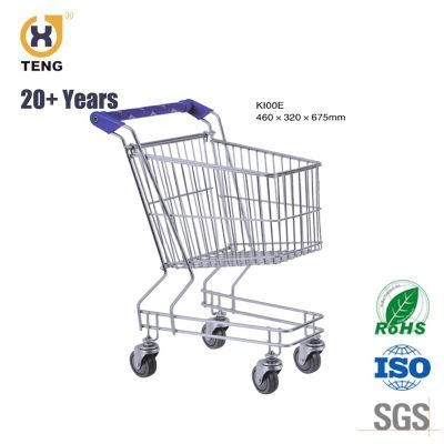 Colorful Supermarket Kids Shopping Trolley Cart with Toy Car