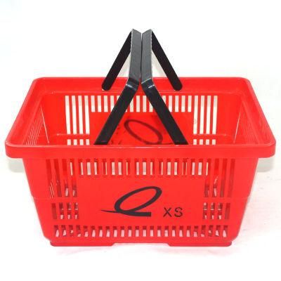 New Design Luxury Small Double Handle Supermarket Shopping Hand Basket